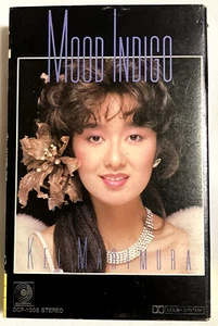 Kei Marimura Mood Indigo Discomate DCP-1003 Cassette Tape Japan Jazz 1982 - Imagen 1 de 9