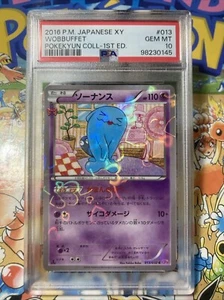 PSA 10 Gemme Mint Wobbuffet 013/032 Collezione Pokekyun 1° ED 2016 Carta Giapponese - Foto 1 di 3