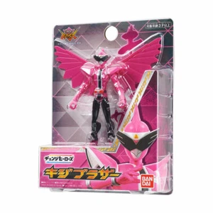 NEW Bandai Avataro Sentai Donbrothers Change Heroes Kiji Brother Figure Japan - Picture 1 of 6