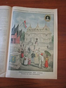 Le petit journal 1900 Exposition universelle paris Pavillon  Indes néerlandaises - Picture 1 of 2