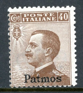 Italien 1912 Patmos 40¢ braun Scott #6 postfrisch L623 - Bild 1 von 6