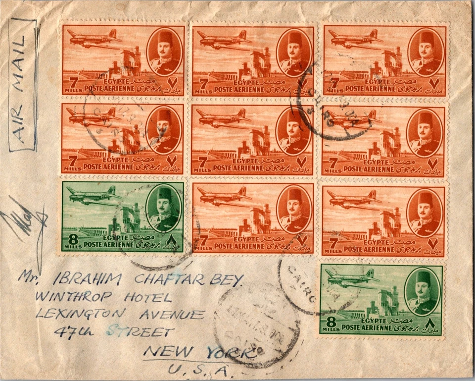 Cubierta de correo aéreo sin año El Cairo Egipto al Winthrop Hotel Nueva York NY EE. UU. Foto 1 de 2