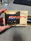 Raid on Bungeling Bay Famicom NES Japon importation en boîte + manuel vendeur américain