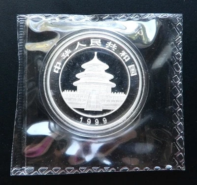 1999 Large Date Plain 1 Chinese Silver 10 Yuan Panda Double Sealed - Image 1 of 2