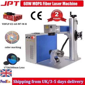  [UK Stock] JPT M7 Mopa 60W Fibra Láser Grabadora Máquina de Marcado para Joya de Metal - Imagen 1 de 11