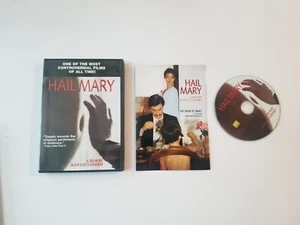 Hail Mary (DVD, 2006) - Picture 1 of 1