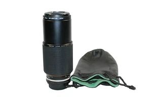 Nikon Lens Series E Zoom 70-210 mm 1:4 Serial # 1833527 Hoya 62mm Skylight Japan - Picture 1 of 5