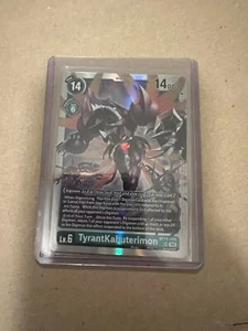 DIGIMON CARD GAME BEGINNING OBSERVER TYRANTKABUTERIMON BT16-048 SR ENGLISCH - Bild 1 von 3