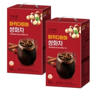 Té Danongwon Macadamia Ssanghwacha 15 g x 50 barras x 2 cajas té saludable Corea - Imagen 1 de 12