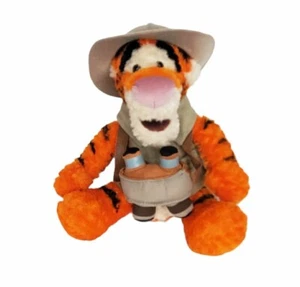 Disney Parks Exclusive 7” Jungle Safari Tigger Animal Kingdom Stuffed Plush New - Picture 1 of 8