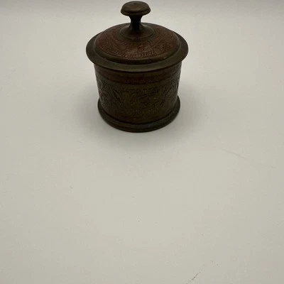 Collectible Brass Hand Carved Made In India Lidded Box 2” - Image 1 of 4