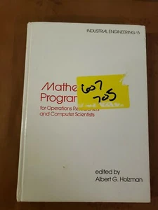 Holzman Mathematical Programming for Operations Researchers and Computer... - Photo 1/3