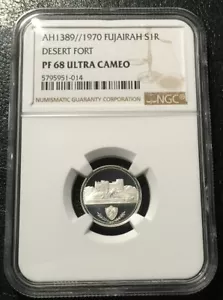 1970 Emirate of Fujairah 1 Riyal Silver Proof Coin NGC PF 68 UC  Desert Fort - Picture 1 of 2