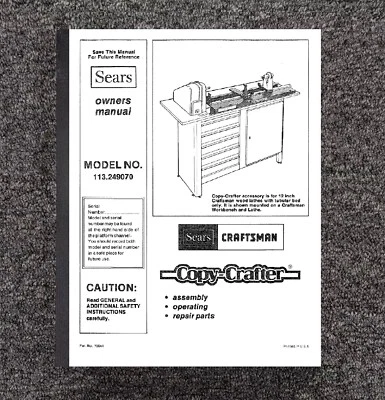 Copy Crafter Instruction Operators Manual Fits 1984 Craftsman 113.249070 - Image 1 of 4