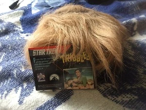 Star Trek Tribble Light Brown - Picture 1 of 2