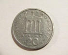 Greece 1978 20 Drachmai Coin