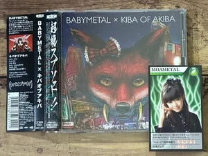 BabyMetal x Kiba Of Akiba JP First Production Limited CD With Kikuchi Moa Card - Picture 1 of 12