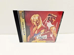Street Fighter Zero SATURN JAPAN VERSION - Picture 1 of 9