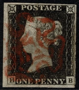 1840 1d Black Pl 2 HB 4m No Ray Flaw Ex Large Gold Collection VGU Cat. £425.00 - Picture 1 of 1