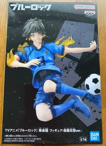 Figura Bandai Blue Rock Meguru Bachira Awakened State TV Animación Ver. - Imagen 1 de 7