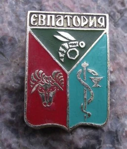 Vintage Yevpatoria Soviet Coat of Arms Heraldic City Crest Tourist Pin Badge - Picture 1 of 3