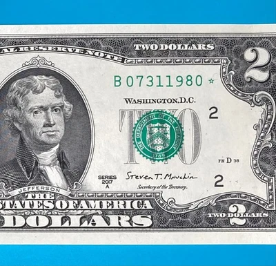 July 31, 1980 (B 07311980 *) BIRTHDAY $2 Two Dollar Bill *UNC* - Image 1 of 4