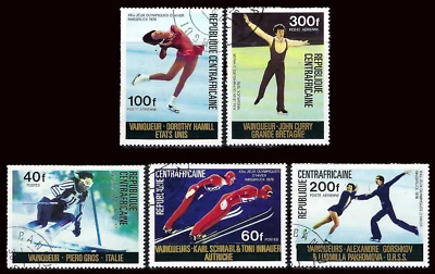 Central African Empire  - 1976 5v. CTO NH • Winter Olympic Games '76 • Innsbruck - Image 1 of 3