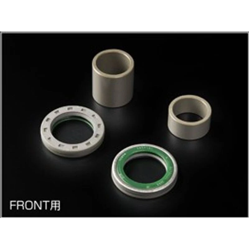 KIT ACTUALIZACIÓN RUEDA DELANTERA YAMAHA YZ125-250/250F450F Foto 1 de 1