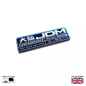 JDM Performance Boot Distintivo Baule Emblema Metallo Giappone Drift Honda Nissan Toyota - Foto 1 di 10
