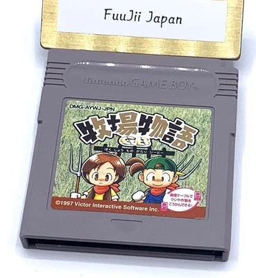 BOKUJO MONOGATARI 1 Harvest Moon Nintendo GAMEBOY GB Game Boy japonés probado Foto 1 de 4