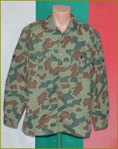 Bulgarian Army border troops splinter camouflage Coat Shirt sz. L - Picture 1 of 2