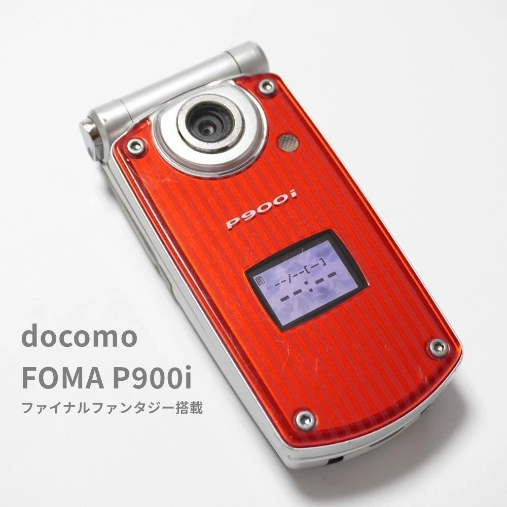 Panasonic Unlocked Flip Cell Phones & Smartphones for Sale - eBay