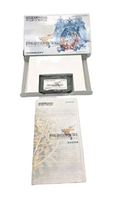 Japanese Final Fantasy Tactics Advance Japanese GBA Complete w/ Manual US Seller - Bild 1 von 14