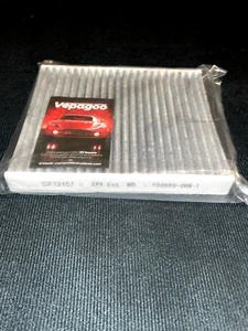 Cabin Air Filter For X450H, UX200, UX250H (CF12157) - Picture 1 of 5