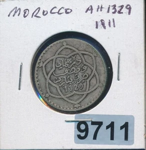 MOROCCO - SILVER - AH1321 - 1/2 RYAL - #9371 - SCARCE - Picture 1 of 2