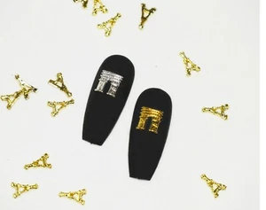 5 piezas Torre Eiffel Arco de Triunfo Remache Metálico Tachuelas de Uñas Decoración de Metal  - Imagen 1 de 5