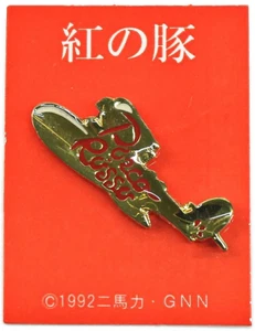Rosso Porco (Crimson Pig) SAVOIA LUFTSCHIFF PIN goldähnlich von Seisen 3,5 cm MH-10 MIP - Bild 1 von 6