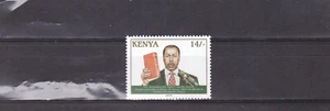 Kenya President Daniel Arap Moi takes office celebrity mnh stamp 1998 - Picture 1 of 1