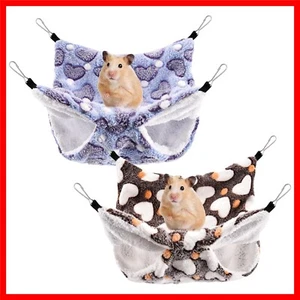 Double Layer Rat Hammocks - Cozy 11.8 inch Pet Bed for Small Pets - Purple+Coffe - Picture 1 of 9
