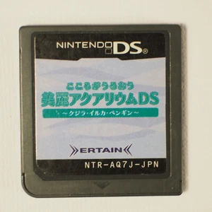 Kokoro ga Uruou Birei Aquarium DS Kujira Iruka Penguin (Nintendo DS, 2007) - Picture 1 of 4