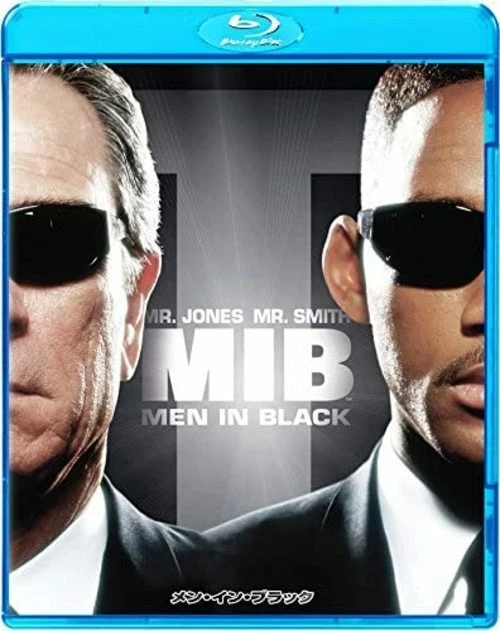 Men in Black Blu-ray - Image 1 of 1