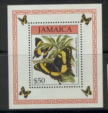 [ZZC-044] – Jamaica - 1994  Farfalle   Ms.   ** MNH
