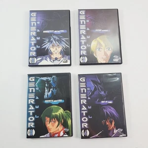 Generator Gawl DVD Set Bände 1-4 ADV Filme 2000 Anime Manga Cartoon - Bild 1 von 6