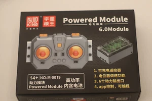 Mould King Powered Modul 6.0 Module M-0019 Akku Box und Fernbedienung - Bild 1 von 3