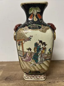 Chinese 19th Century Famille Rose Antique Vase Rose Medallion - Picture 1 of 13