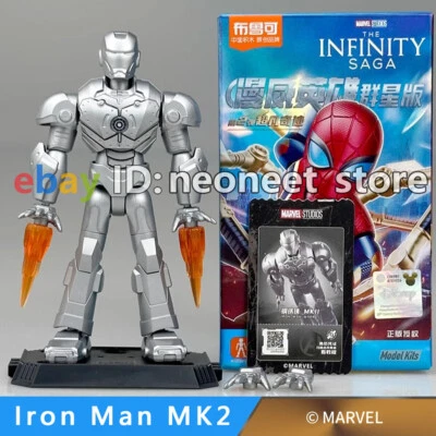 Blokees Marvel Avengers Iron Man MK2 4" Action Figure Model Kit Blind Box Toy - Image 1 of 4