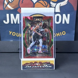 2024-25 Panini Select Concourse Giannis Antetokounmpo #43 Red Cracked Ice Prizm - Bild 1 von 2