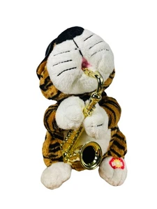 Sunny Toys musikalischer singender Tiger Plüsch funktionstüchtig - Bild 1 von 6