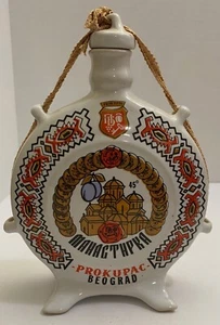 WINE BOTTLE DECANTER, CERAMIC, PRAKUPAC MANASTIRKA, SERBIAN WINE BOTTLE EMPTY - Picture 1 of 1