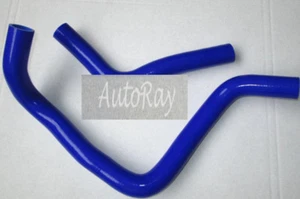 Aftermarket SILICONE RADIATOR HOSE FOR CIVIC SI-R / VTi EK4 /EK9/EM1/EG6 VTEC B1 - Bild 1 von 6